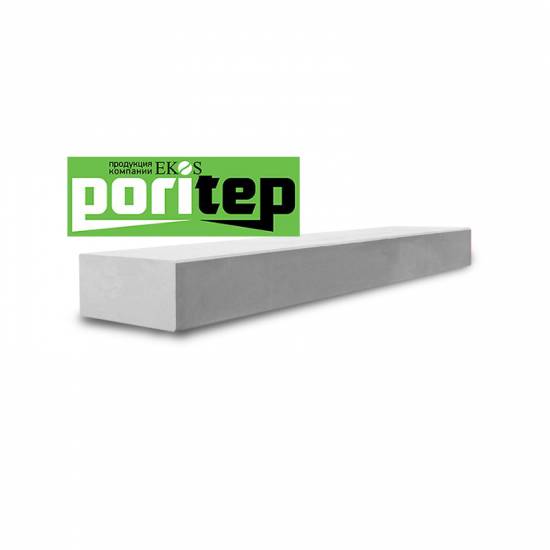 Перемычка 1-ой Категории для ненесущих стен PORITEP БПА D600 1500/100/250 (650)
