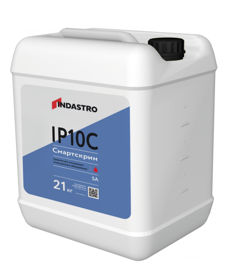 Индастро Смартскрин IP10 C